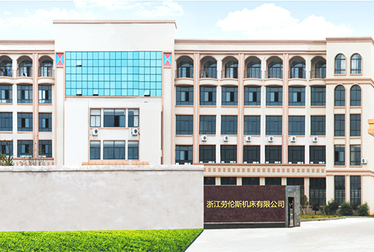 新葡的京集团8814vip